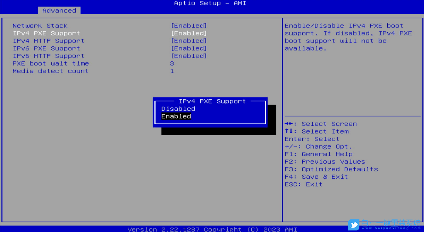 攀升,BIOS,PXE,網(wǎng)卡啟動步驟