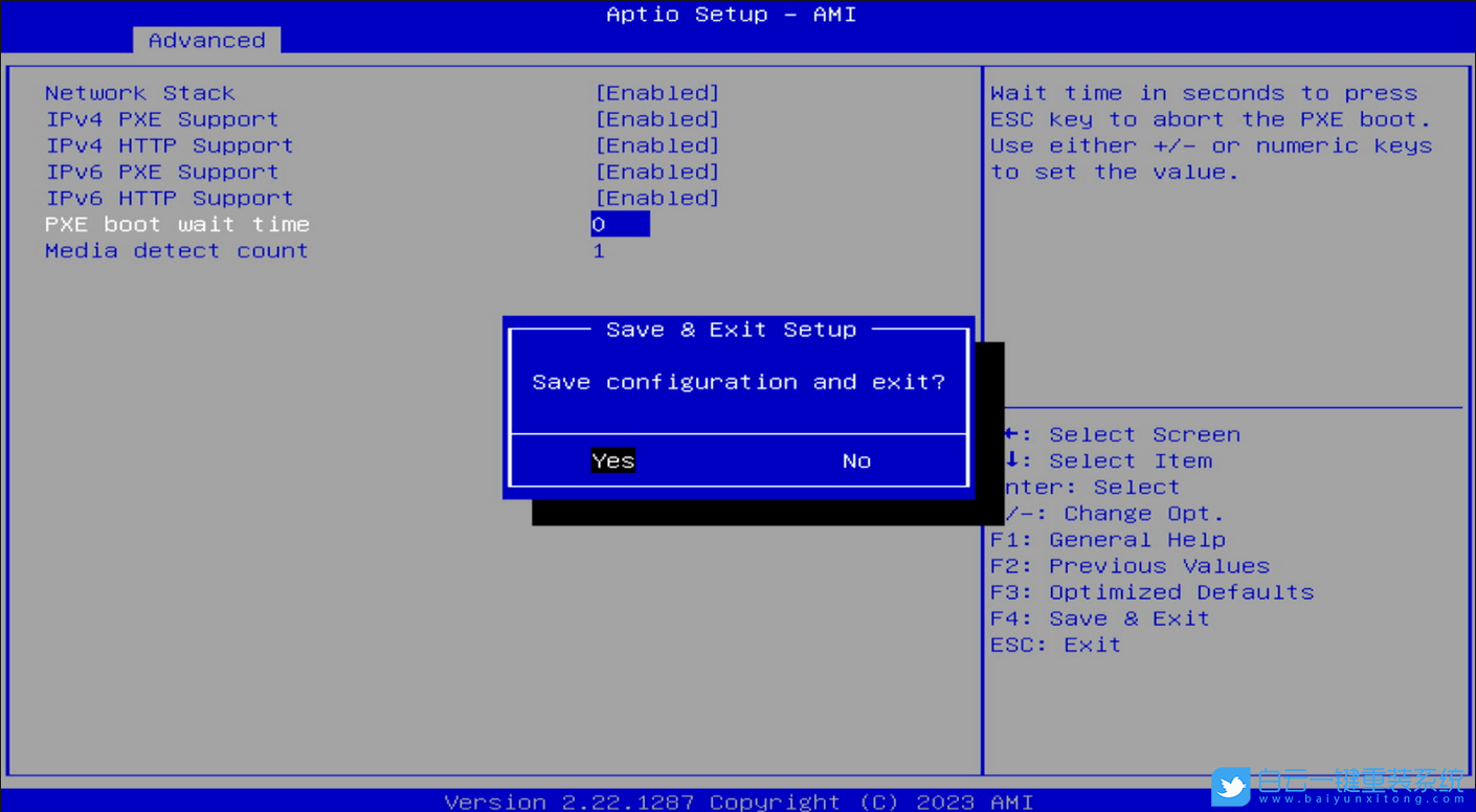 攀升,BIOS,PXE,網(wǎng)卡啟動步驟