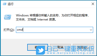 Win10,hosts,文件空白步驟