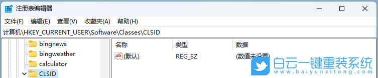 ThinkBook,重裝系統,Win11步驟