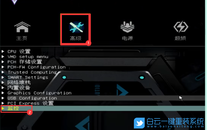 銘瑄主板,風(fēng)扇轉(zhuǎn)速,BIOS設(shè)置步驟