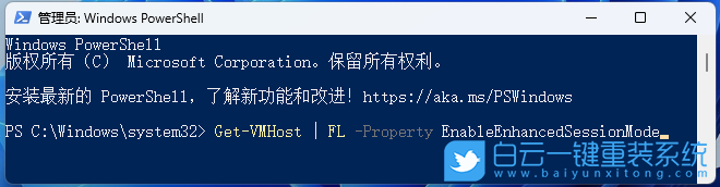 雷神ZERO,筆記本重裝系統(tǒng),Win11步驟