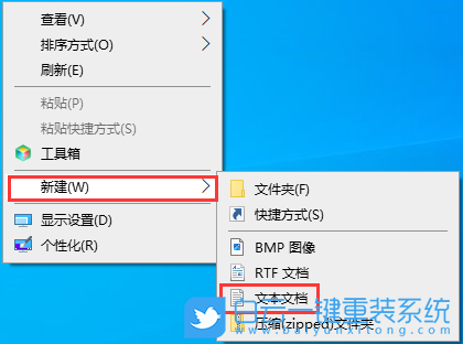 宏碁,Acer,筆記本重裝系統,Win10步驟