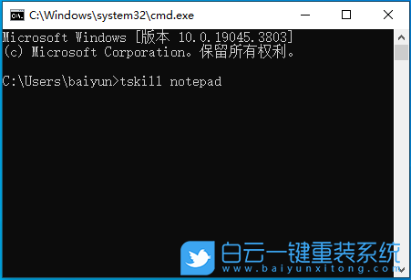 聯(lián)想,YOGA,筆記本重裝系統(tǒng),Win10步驟