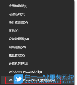 ThinkPad,ThinkBook,筆記本重裝系統,Win10步驟