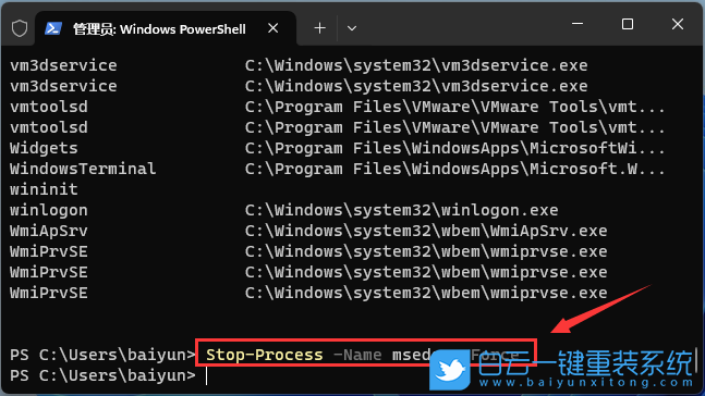榮耀,MagicBook,重裝系統,Win11步驟