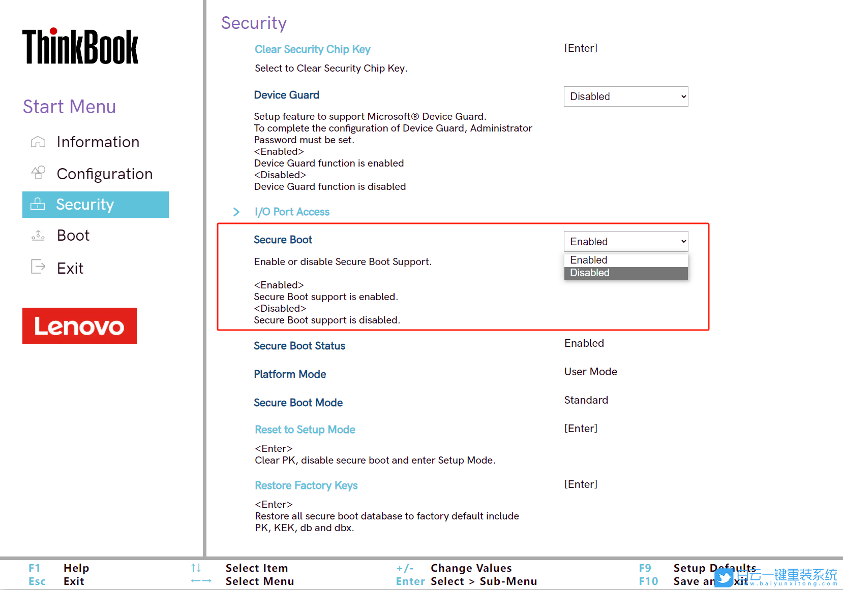 昭陽,Thinkbook,筆記本安裝系統,BIOS,設置步驟