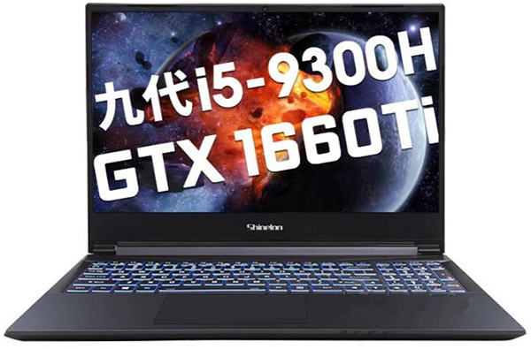 <b>炫龍T3TI-580S5N筆記本重裝系統Win11</b> <b>炫龍T3TI-580S5N筆記本重裝系統Win11</b>