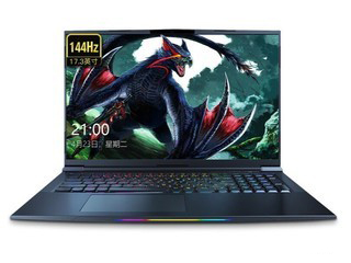 <b>火影T9M筆記本怎么重裝系統(tǒng)Win10</b> <b>火影T9M筆記本怎么重裝系統(tǒng)Win10</b>