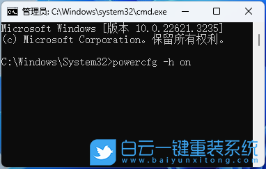 聯想拯救者,筆記本重裝系統,Win11步驟