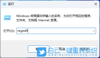 吾空迦紗,吾空筆記本,重裝系統,Win11步驟