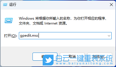 榮耀,MagicBook,重裝系統(tǒng),Win11步驟