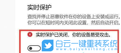 Win10,關閉自動刪除文件,自動刪除文件步驟