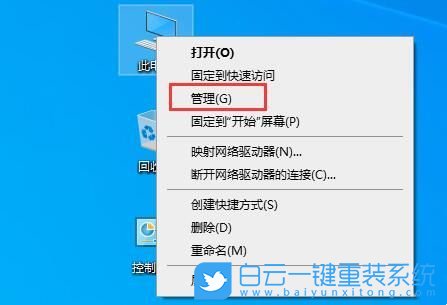 Win10,無法使用文件夾搜索功能,文件夾搜索功能步驟