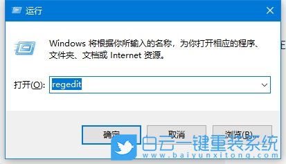 Win10,關閉電腦彈窗廣告,彈窗廣告步驟