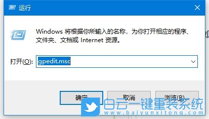 Win10,開(kāi)啟傳遞優(yōu)化功能,傳遞優(yōu)化步驟