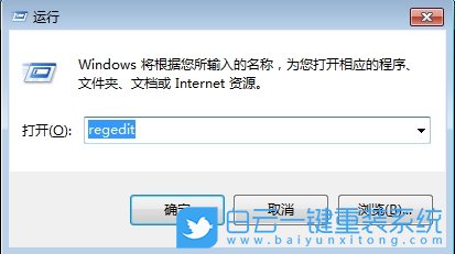 Win7,修改文字大小,文字大小步驟