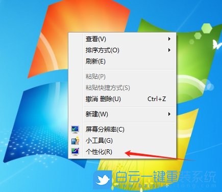 Windows,關閉休眠模式,休眠模式步驟