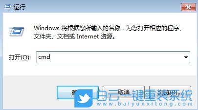 Win7,修改默認安裝路徑,默認安裝路徑步驟