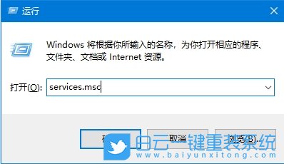 Win10,無法保存打印機服務器屬性,無法保存,打印機步驟
