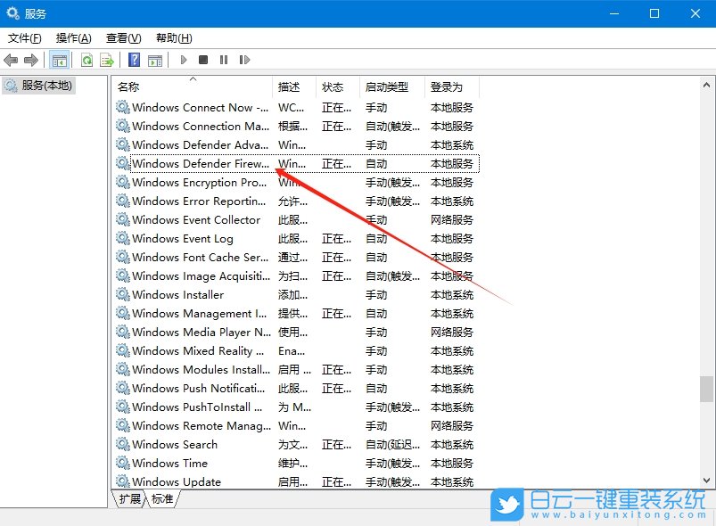 Win10,無法保存打印機服務器屬性,無法保存,打印機步驟