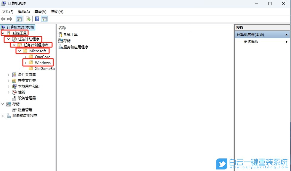Win11,顯示已禁用輸入法,輸入法步驟