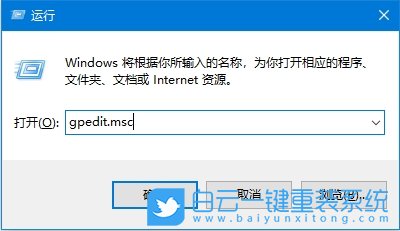 Win10,關閉自動鎖屏,自動鎖屏步驟