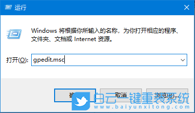 聯想,開天m50z臺式機,重裝系統,Win10步驟