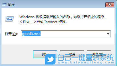 Win7,關(guān)閉智能卡服務(wù)功能,智能卡服務(wù)功能步驟