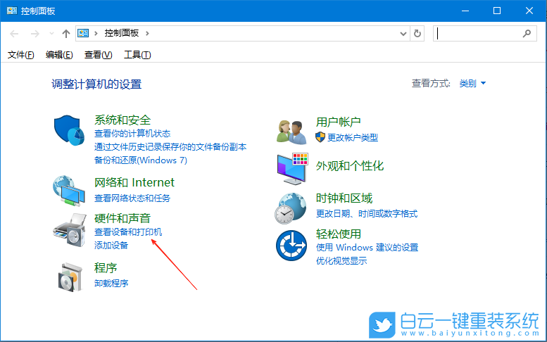 Windows,關閉自動安裝顯卡驅動,自動安裝顯卡驅動步驟