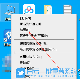 Windows,輸入法提示已禁用IME,輸入法步驟