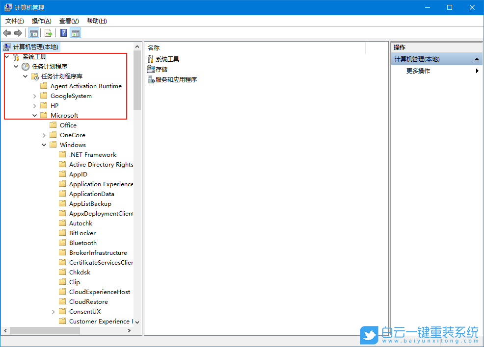 Windows,輸入法提示已禁用IME,輸入法步驟