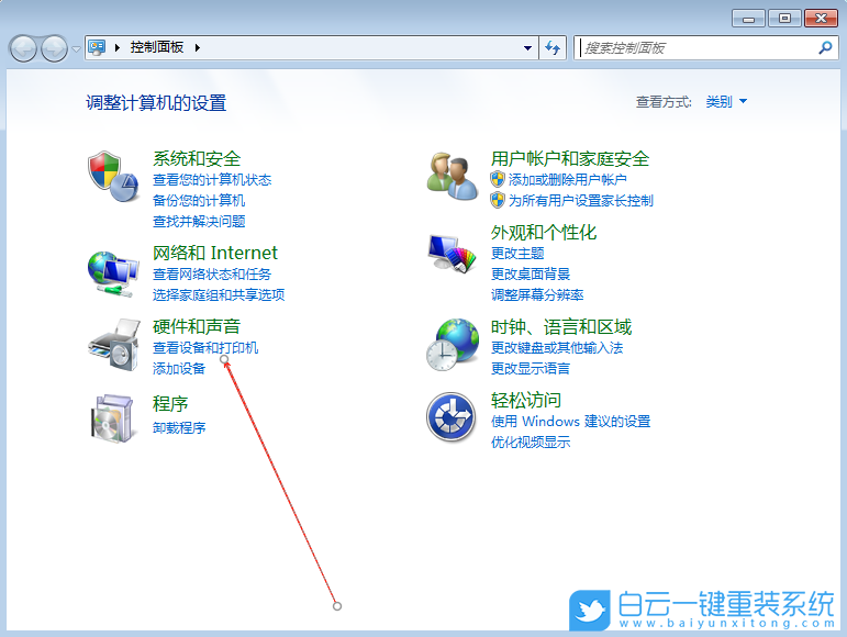 Windows,關閉自動安裝顯卡驅動,自動安裝顯卡驅動步驟