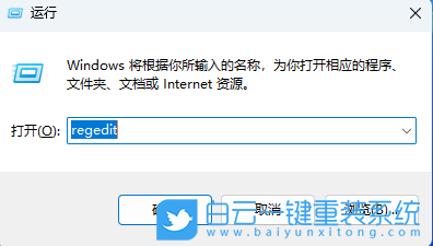 Windows,禁止自動刪除縮略圖緩存,縮略圖緩存功能步驟