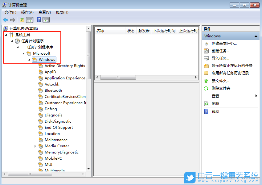 Windows,輸入法提示已禁用IME,輸入法步驟