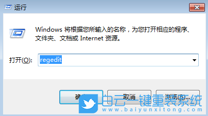 Windows,禁用Snap窗口分屏功能,Snap窗口分屏步驟