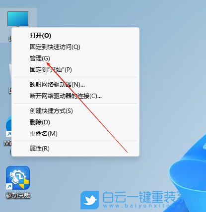 Windows,輸入法提示已禁用IME,輸入法步驟