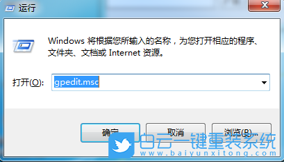 Windows,解決Win鍵被鎖,Win鍵被鎖步驟