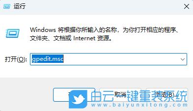 Windows,桌面狀態無法修改,桌面狀態步驟