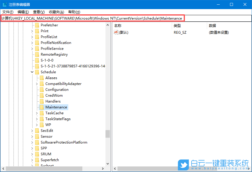 Windows,關閉defender自動掃描功能,自動掃描功能步驟