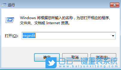 Win7,關閉邊緣滑動功能,邊緣滑動功能步驟