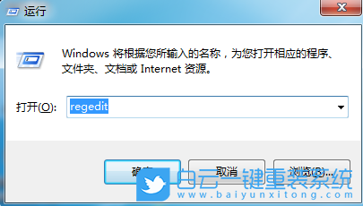 Windows,更換全局字體,全局字體步驟