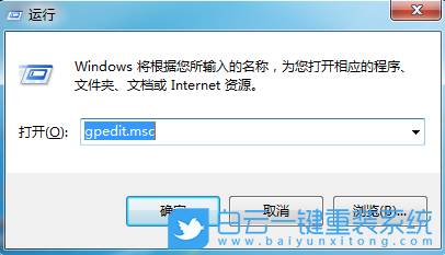 Windows,設(shè)置瀏覽器自動(dòng)檢測(cè)更新,自動(dòng)檢測(cè)更新步驟