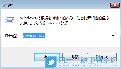 Windows,解決設(shè)備描述符請(qǐng)求失敗,設(shè)備描述符步驟