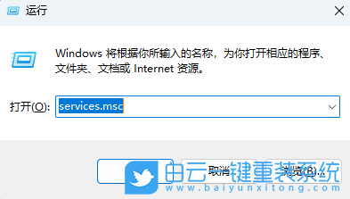 Windows,解決設(shè)備描述符請(qǐng)求失敗,設(shè)備描述符步驟