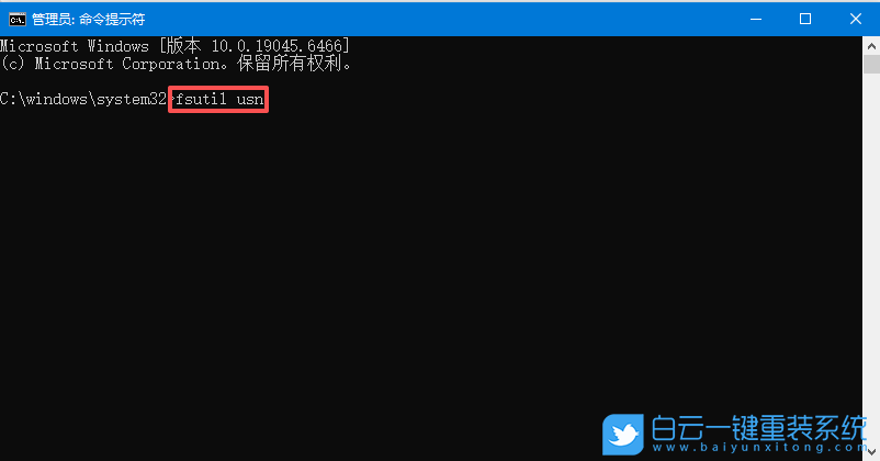 聯(lián)想,開(kāi)天M90z臺(tái)式機(jī),重裝系統(tǒng),Win10步驟
