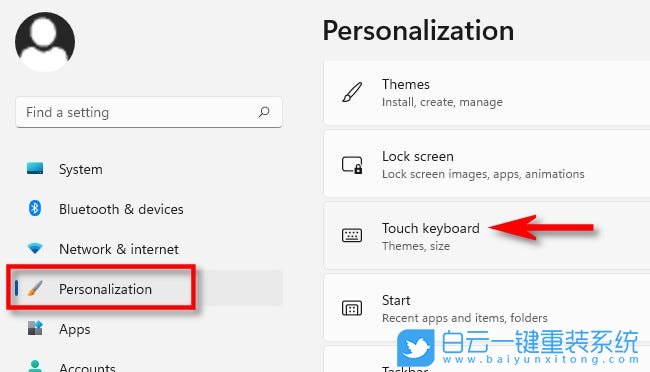 Windows,更改觸摸鍵盤主題,觸摸鍵盤主題步驟